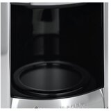 Russell Hobbs kavni filter avtomat 25270-56 geo steel | Shoptok.si