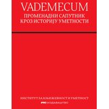 RTS izdavačka delatnost Zoja Bojić, Jelena Erdeljan, Lidija Merenik - Vademecum: Promenadni saputnik kroz istoriju umetnosti Cene