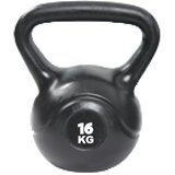  RUČNI TEG ČELIČNI 16 kg | Eponuda.com