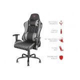 Olimp Sport Gejmerska stolica Trus Resto GXT 707G Siva | ePonuda.com
