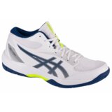 Asics Čevlji za športe v zaprtih prostorih Gel-Task Mt 4 1071A102 Bela | Shoptok.si