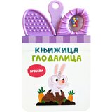  Knjižica glodalica: Brojevi | Eponuda.com