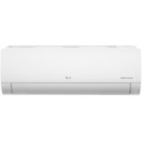 LG EZ12CSN.SET inverter klima uređaj | Eponuda.com