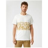 Koton Men's White T-Shirt | Shoptok.si