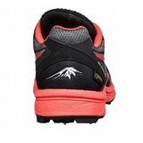 Asics Gel-fujisetsu 2 Crna | shoptok.hr