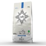 Craftia galena calming care adult dog all breeds - 10 kg Cene