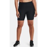 Under Armour Armour Bike Short&-BLK - Ladies | Shoptok.si
