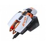 Cougar "Gaming Maus 700M EVO eSports.Kabel.Weiß/Schwarz" | shoptok.hr