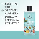 Afrodita Cosmetics Cool boy šampon za kosu i telo 320ml | ePonuda.com