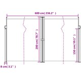 Bočna tenda na uvlačenje plava 200x600 cm | shoptok.hr