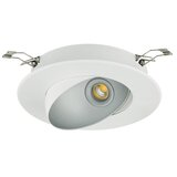 Eglo 98521 - LED Ugradna svetiljka RONZANO LED/5W/230V | Eponuda.com