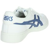 Asics JAPAN S Bijela | shoptok.hr
