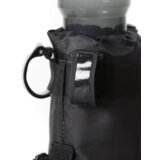 Olimp Sport Nosač za flašicu od tkanine | ePonuda.com