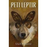  Peti leptir - Autor Uroš Petrović | ePonuda.com
