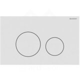 Geberit Sigma40 Round Tipka za dvokoličinsku tehniku ispiranja bela mat easy-to-clean 115.628.JT.1 | ePonuda.com