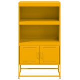  Visoka komoda boja senfa 68,5 x 38,5 x 123,5 cm čelična | Eponuda.ba