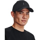 Under Armour Men's cap Mens Branded Lockup Adj | ePonuda.com