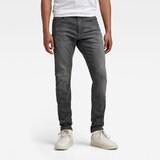 G-star Jeans - Lancet Skinny Grey Cijene