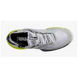 Wilson Tenis Kaos Rapide Bela | Shoptok.si