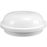 Xled CL-FCR015 15W nadgradna okrugla led lampa otporna na vlagu,4000K,Fi167 | ePonuda.com