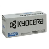 Kyocera TK-5150C Toner cyan 10000 pages | Shoptok.si