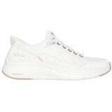 Skechers Slip-ins Contour Foam sarena Cijene