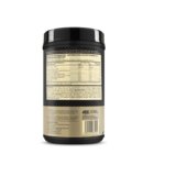 Optimum Nutrition Gold Standard 100% Plant 680 г чоколада | Eponuda.com