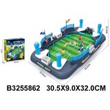  Fudbal 586202k Cene