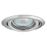 Kanlux 305 - Ugradna svetiljka ARGUS 1xGX5,3/50W/12V u