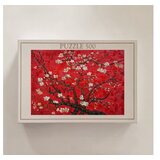 WALLXPERT PZL_0158_500 Multicolor Puzzle | Eponuda.com