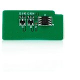 Samsung 2850 CHIP | Eponuda.com