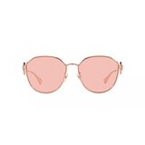 Versace ženske naočare za sunce VE 2259D 1412/5 | ePonuda.com