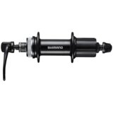  Glava Shimano Zadnja Kazeta 8/9/10BR Center Lock QR 172mm 32 Rupe Crna | shoptok.hr