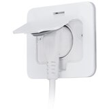 solight 5B322W - Spoljašnja ugradna podna utičnica IP55, bela, pravougaona | Eponuda.com
