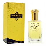 Rasasi Oud Al Mubakhar 100 ml parfumska voda unisex Cene