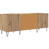  Ormar za ploče s policom Umjetnički hrast 121 x 38 x 48 cm | shoptok.hr