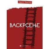 Sumatra izdavaštvo Lav Nikolajevič Tolstoj - Vaskrsenje Cene'.'
