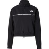 The North Face Prijelazna jakna 'ZUMU' siva / crna / bijela Cijene