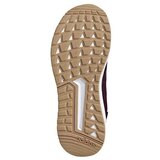 Adidas Questar Ride Smeđa | shoptok.hr