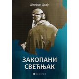 Zakopani svećnjak | ePonuda.com