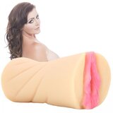 Pornstar Strokers masturbator MILF, vagina | shoptok.hr