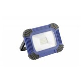  REFLEKTOR LED ONYX AKU 20W 6400K 1600lm IP54 LDOXCX20W64 Cene