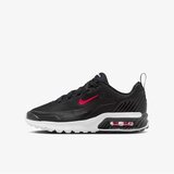 Nike Air max bia bg | Eponuda.com