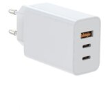 Fulmova Kućni punjač GAN PD/65W sa USB-C kablom BELI Cene