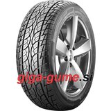 Nankang Utility SP-7 ( 265/70 R16 112S ) Cene