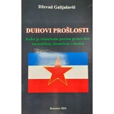  Duhovi prošlosti Cene