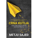Publik Praktikum Crna kutija Cene