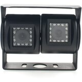 Rikverc kamere BUS/Kombi Kettz RK-KT670AHD | ePonuda.com