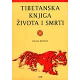 LOM Sogjal Rinpoće - Tibetanska knjiga života i smrti Cene