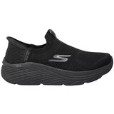 Skechers Nizke superge Slip-ins: Max Cushioning Elite 2.0 pisana | Shoptok.si